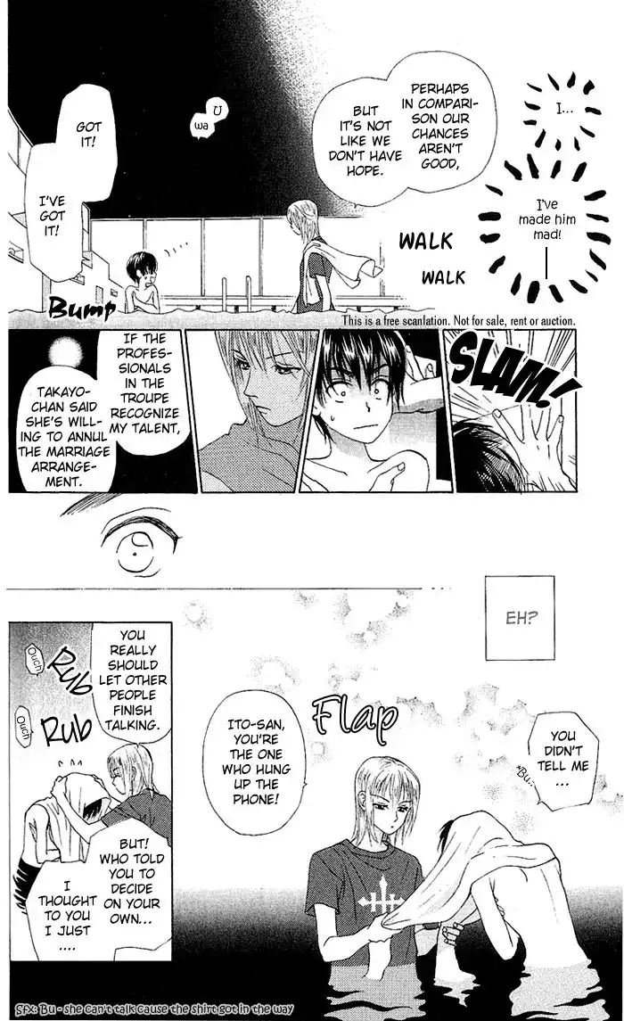 W Juliet Chapter 47 25